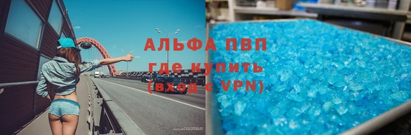 дурь Арсеньев
