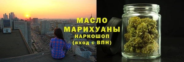 дурь Арсеньев