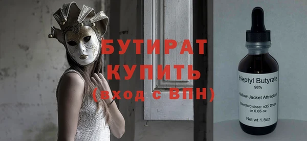 дурь Арсеньев