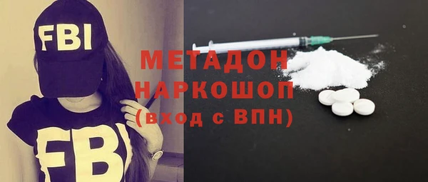 дурь Арсеньев