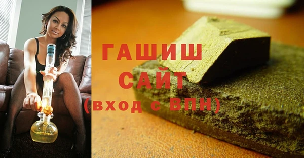 дурь Арсеньев