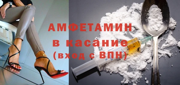 дурь Арсеньев