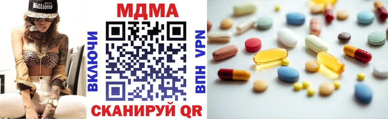 купить  цена  Опочка  MDMA VHQ 