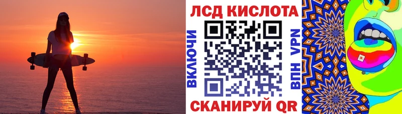 Марки 25I-NBOMe 1,5мг  дарнет шоп  Опочка 